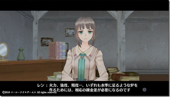 フィリス7-23 - コピー フィリス7-23 - コピー